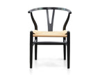 CDC125BLK-SD Dining Chair - Black - Natural Seat (Set of 2)