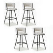 Artiss 4x Bar Stools Kitchen Dining Chair Counter Stool Woven Velvet Metal Ivory