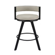 Artiss Bar Stool Swivel Kitchen Chair Metal PU Leather Counter Beige