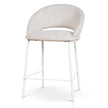 CBS10344-FH White Bar Stool - Pale Beige (Set of 2)