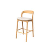 CBS10566-NX 65cm Natural Bar Stool - Naxos Beige