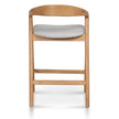CBS10578-NX Natural Bar Stool - Naxos Beige