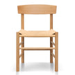 CDC8015-OW Rattan Dining Chair - Natural (Set of 2)