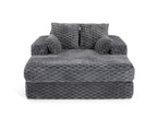 CozyCloud Lounge Chair