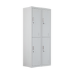 Four-Door Office Gym Shed Storage Locker